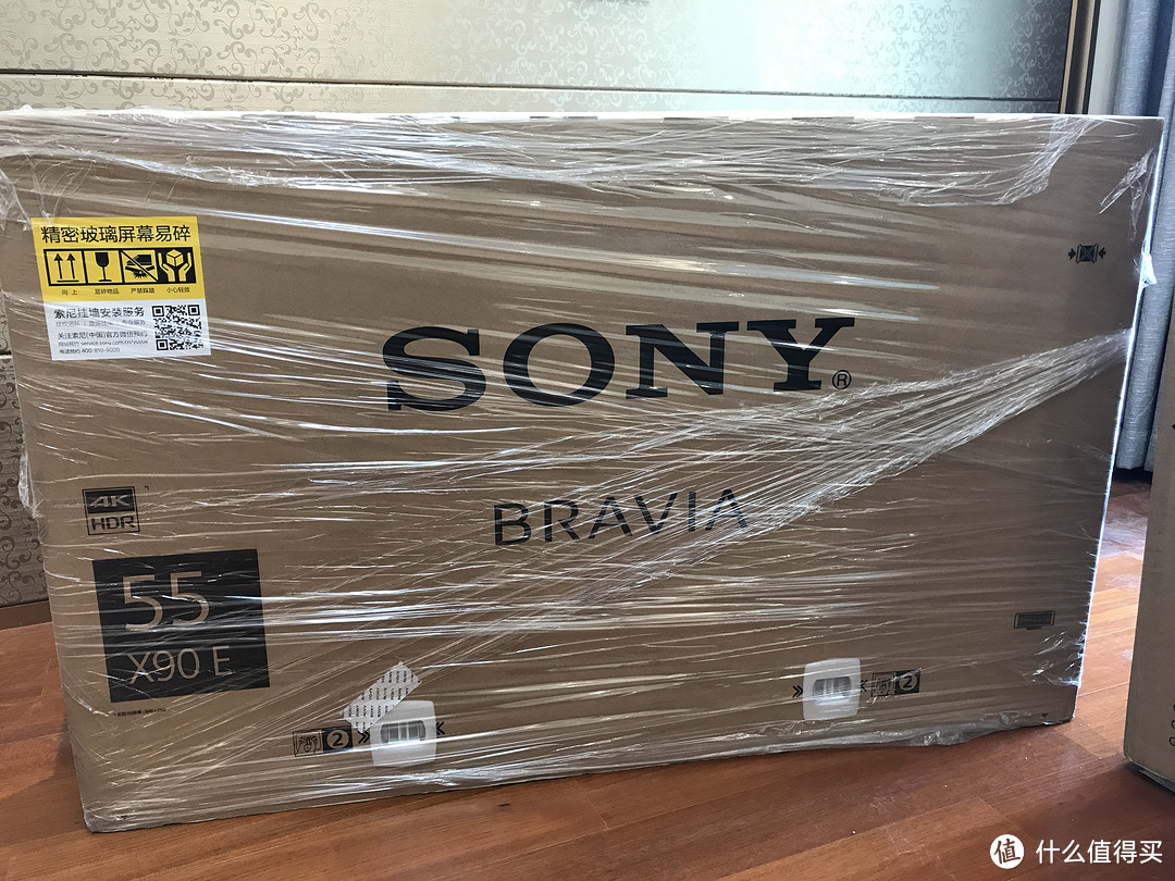 Sony 索尼 2017年新款 55X9000E 4K HDR 液晶电视