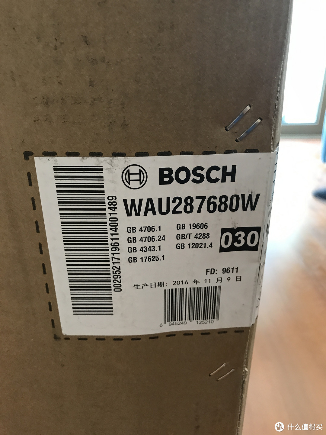 BOSCH 博世 XQG90-WAU287680W 9公斤 变频 滚筒洗衣机 & 0元送的飞利浦电动牙刷