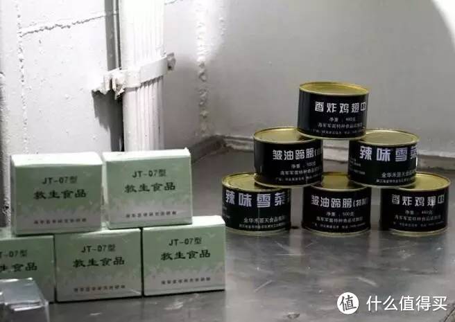 为核潜艇而来!五一游中国海军博物馆