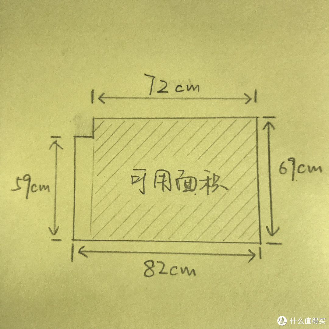 一见钟情就是你了！  HITACHI 日立 高颜值多门冰箱 R-SF56EMC