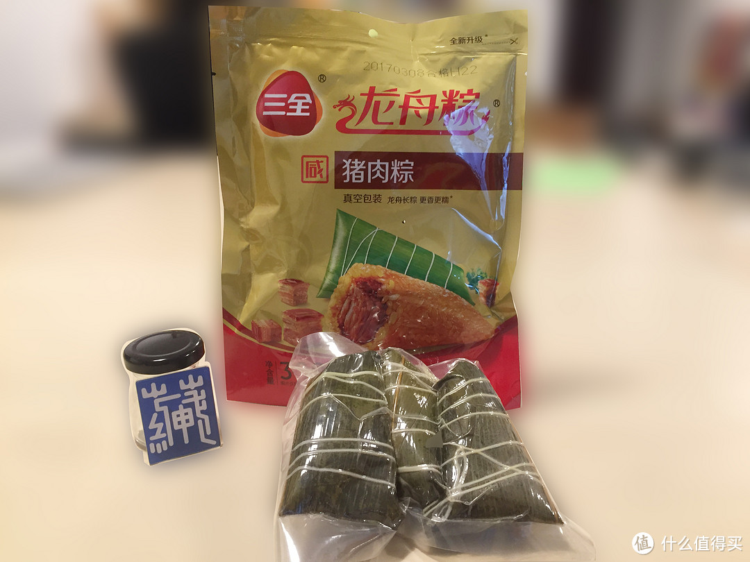 请注意！2017年最火的端午粽已经出现！