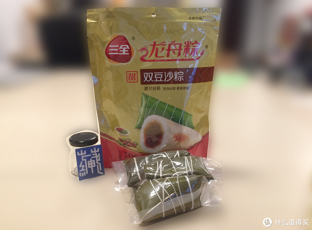 请注意！2017年最火的端午粽已经出现！