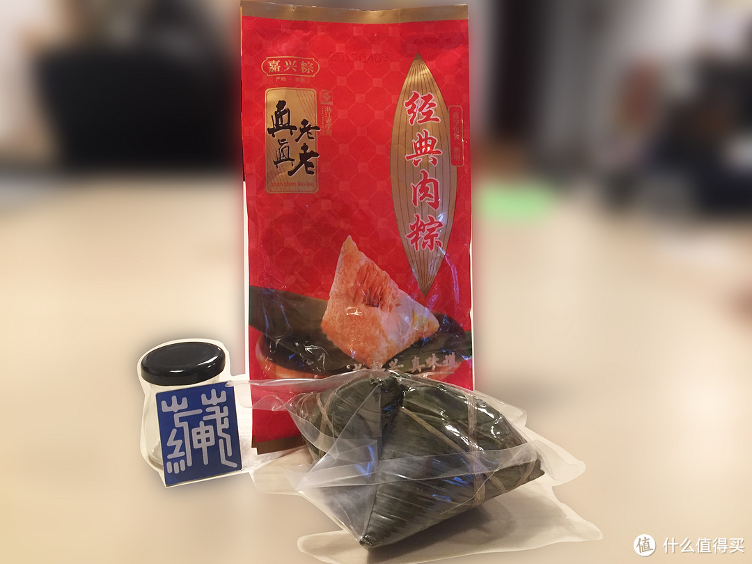 请注意！2017年最火的端午粽已经出现！