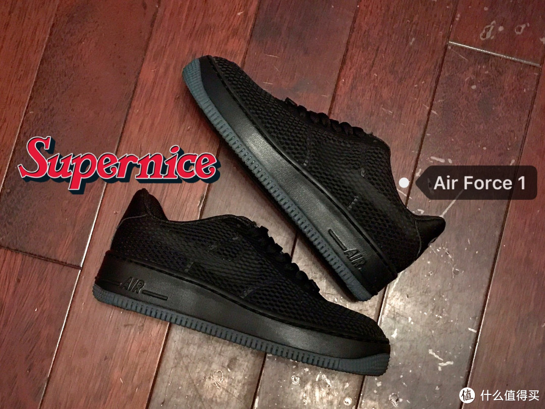 Nike Air Force 1 轻量网眼版 开箱