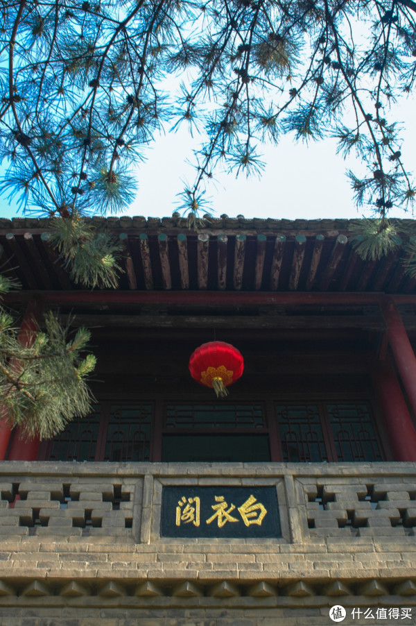 塔脚下的白衣阁