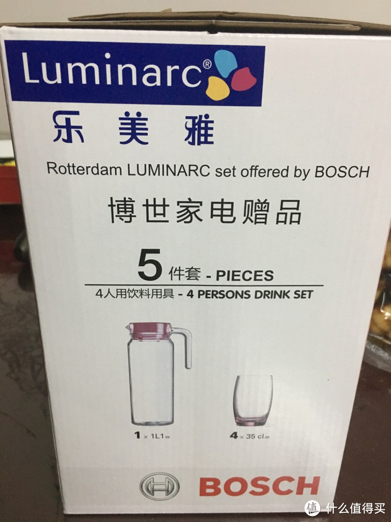 赠品-水具五件套