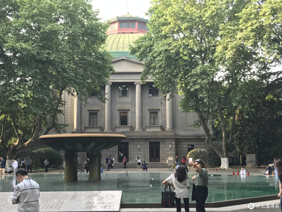五一南京浅度游
