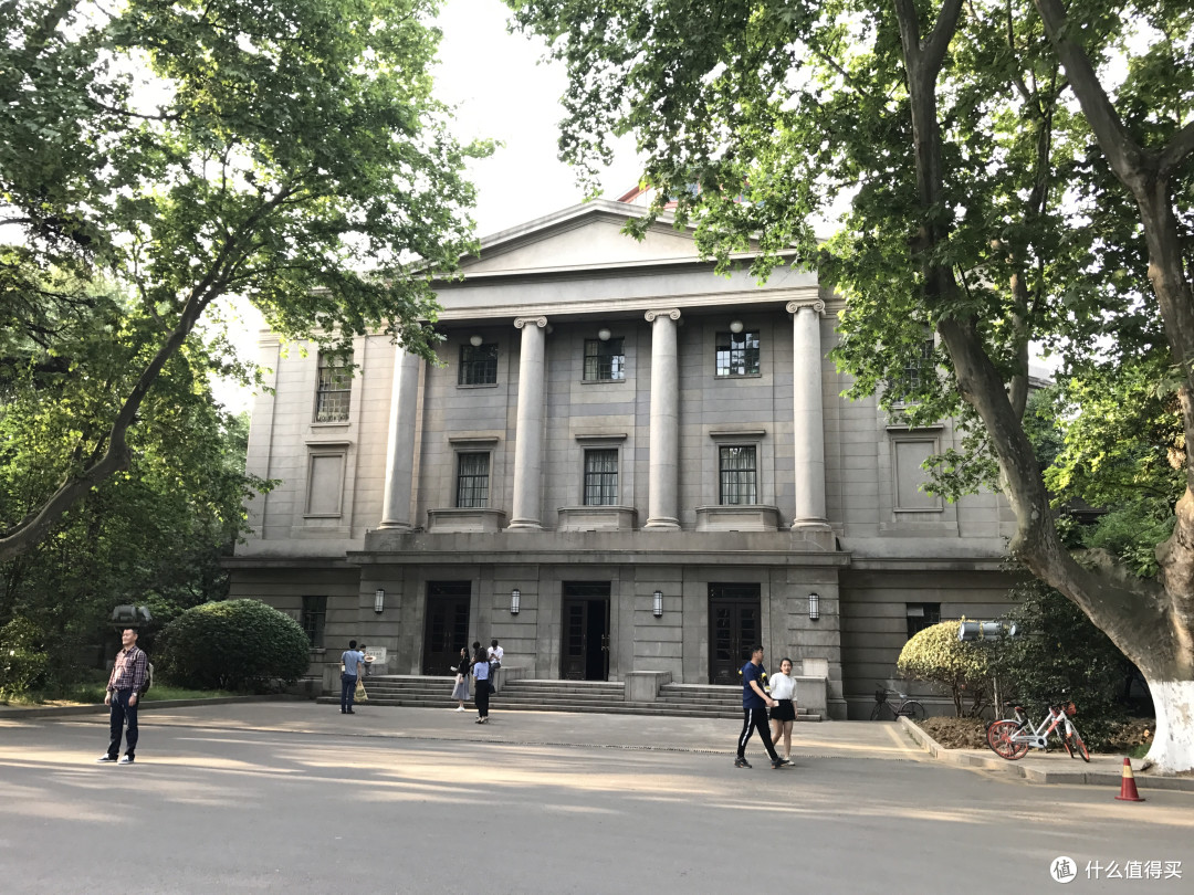五一南京浅度游