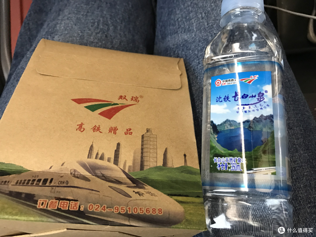 五一南京浅度游