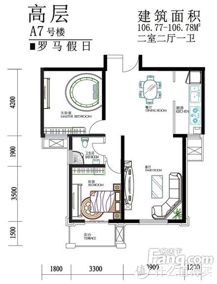 一个四年老销售给你点建议，买房攻略