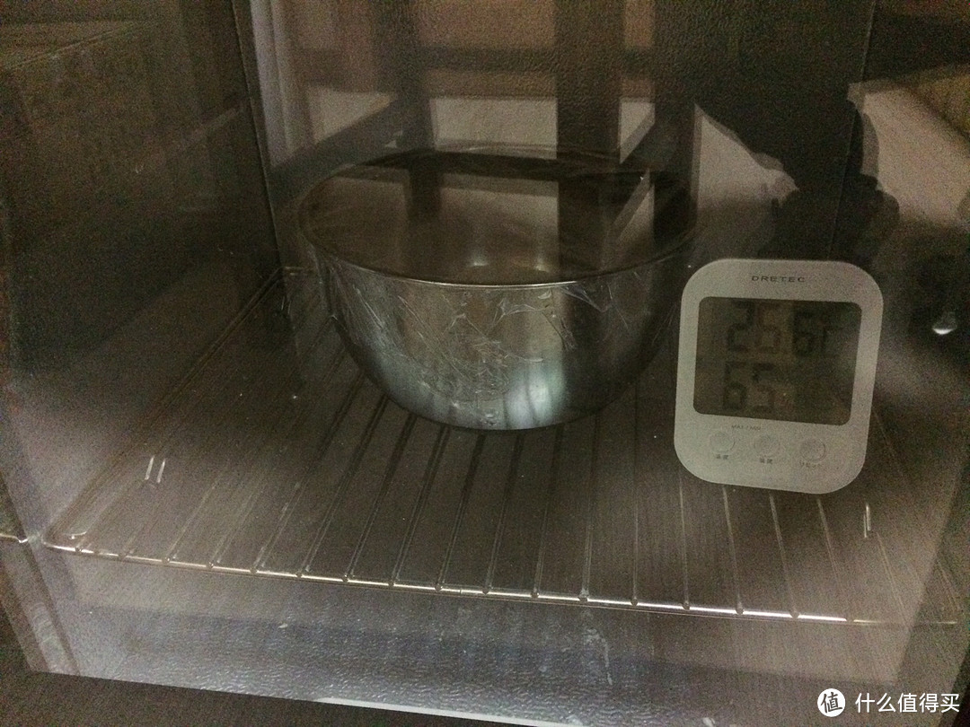 发酵温度为26度