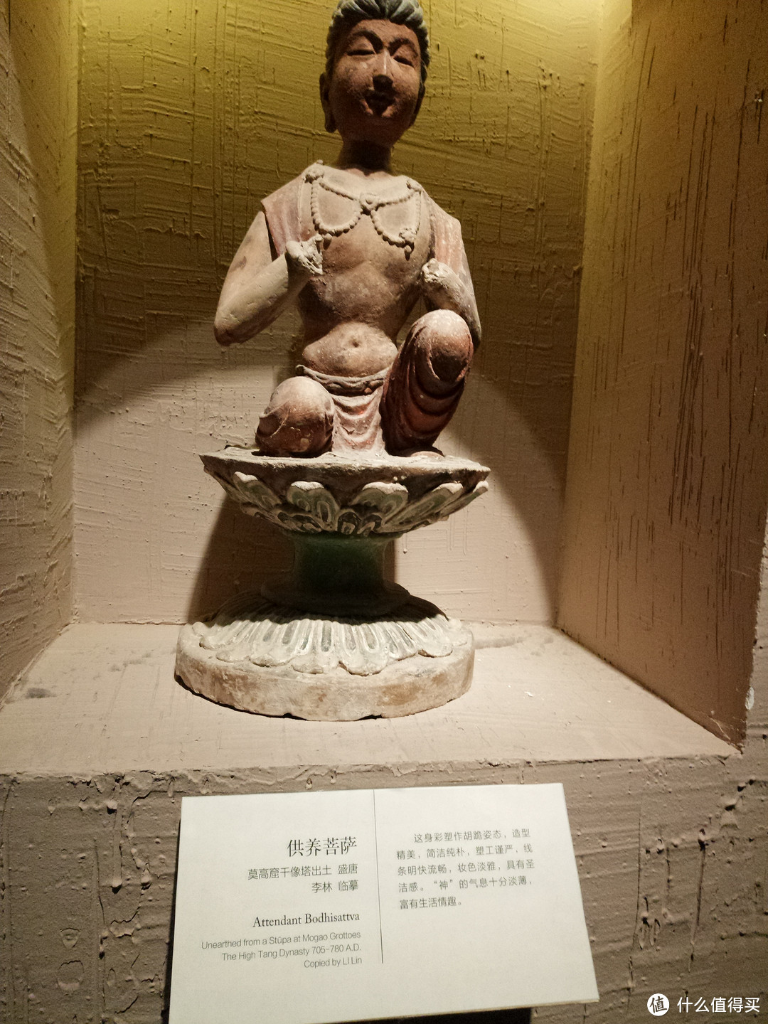 #热征#过五一# 一日悠游，物说历史 — 成都市博物馆
