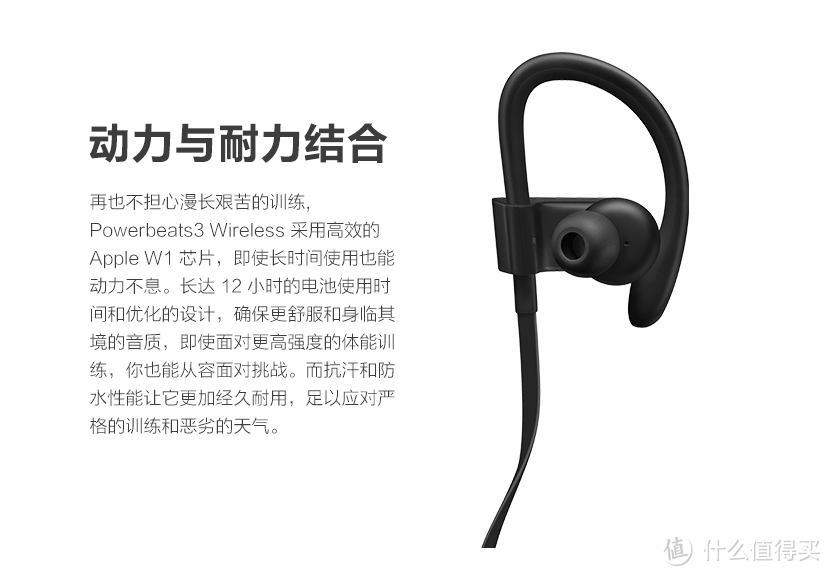 运动蓝牙耳机篇终章（Bose QuietControl 30，SONY MDRXB70BT/B，APPLE Airpods，BOSE SoundSport Pulse）