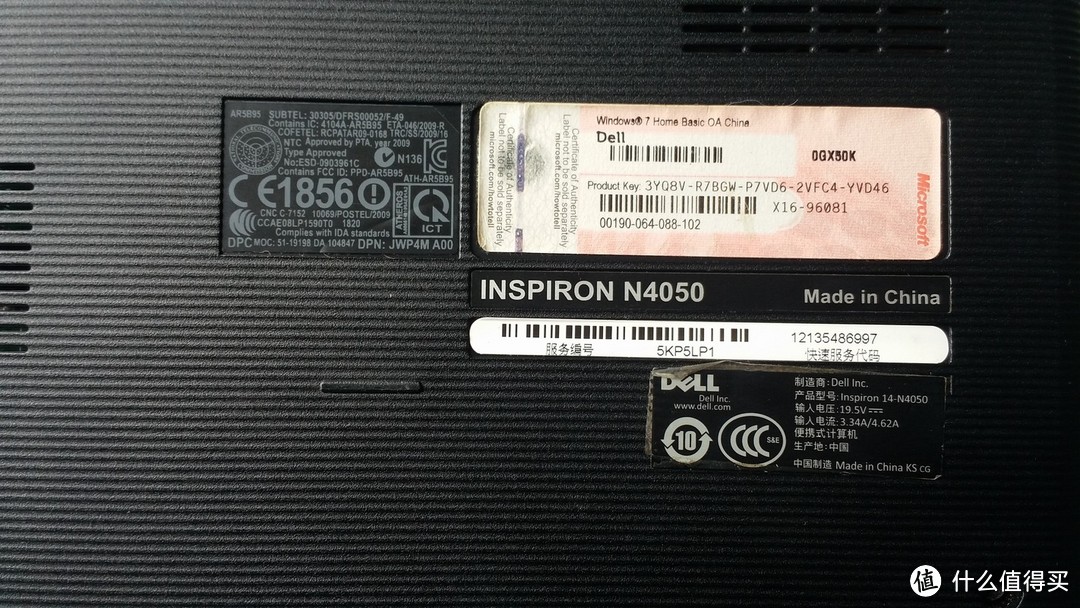 固态攻坚战：DELL 戴尔 INSPIRON N4050升级固态硬盘教程