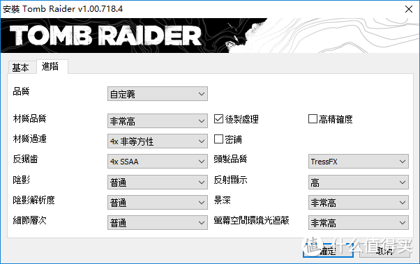 装一台稳定可靠性能外观兼具的电脑