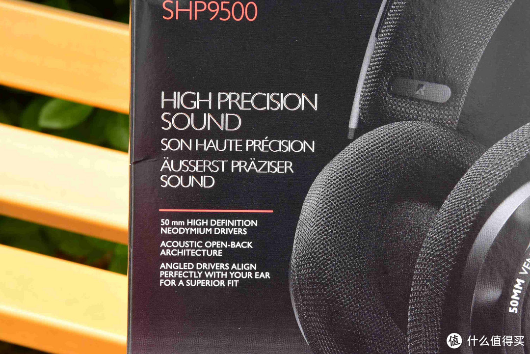 PHILIPS 飞利浦 SHP9500 开放式 HiFi监听耳机 — 最后的疯狂