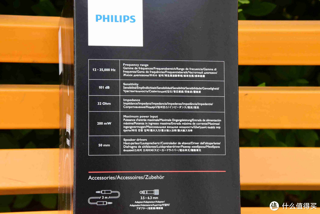 PHILIPS 飞利浦 SHP9500 开放式 HiFi监听耳机 — 最后的疯狂