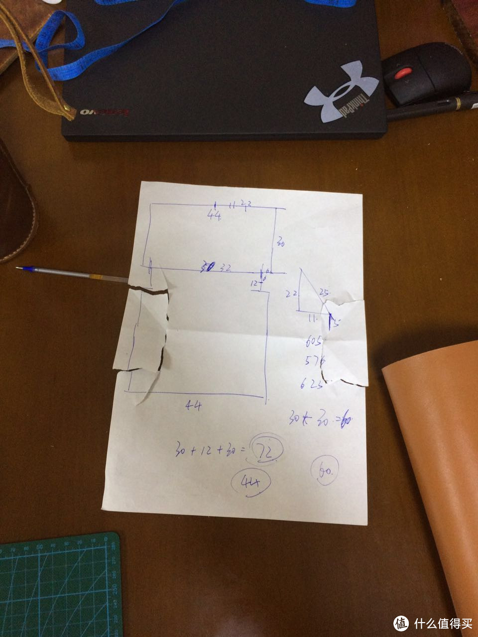 五一三天乐 匠心电视播 趁着这股热 来做个TOTE