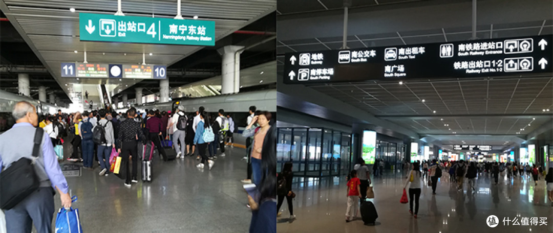 #热征##过五一#广西南宁之旅