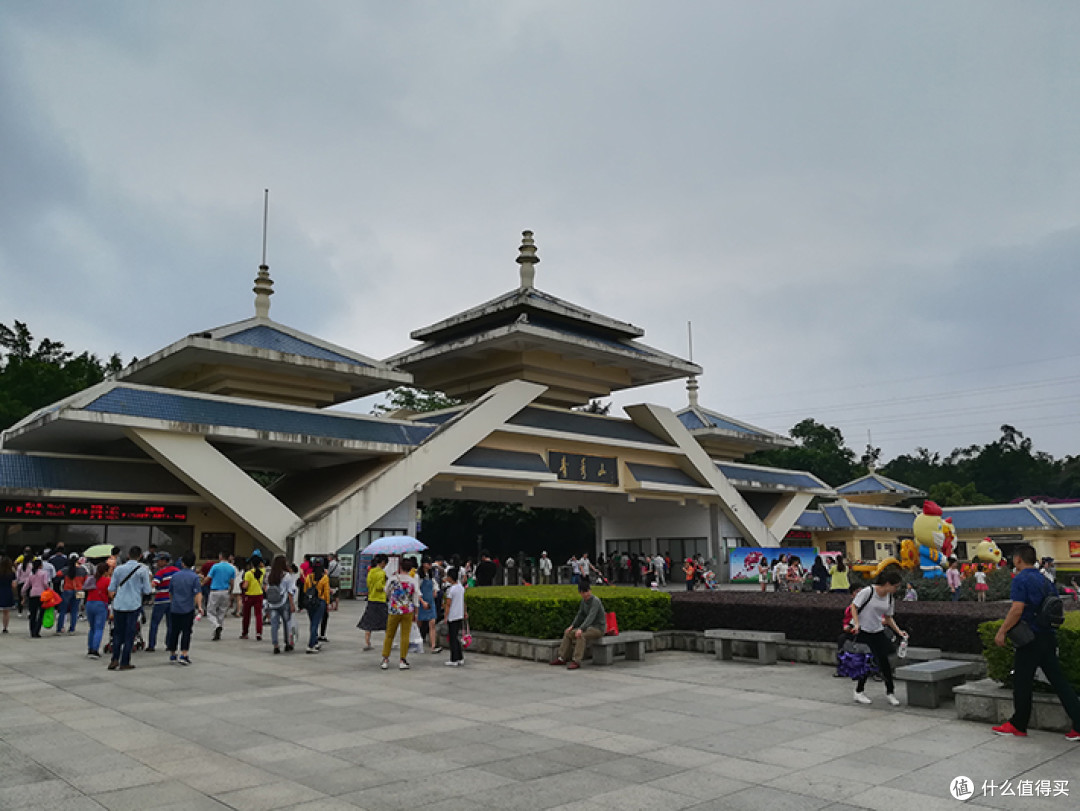 #热征##过五一#广西南宁之旅
