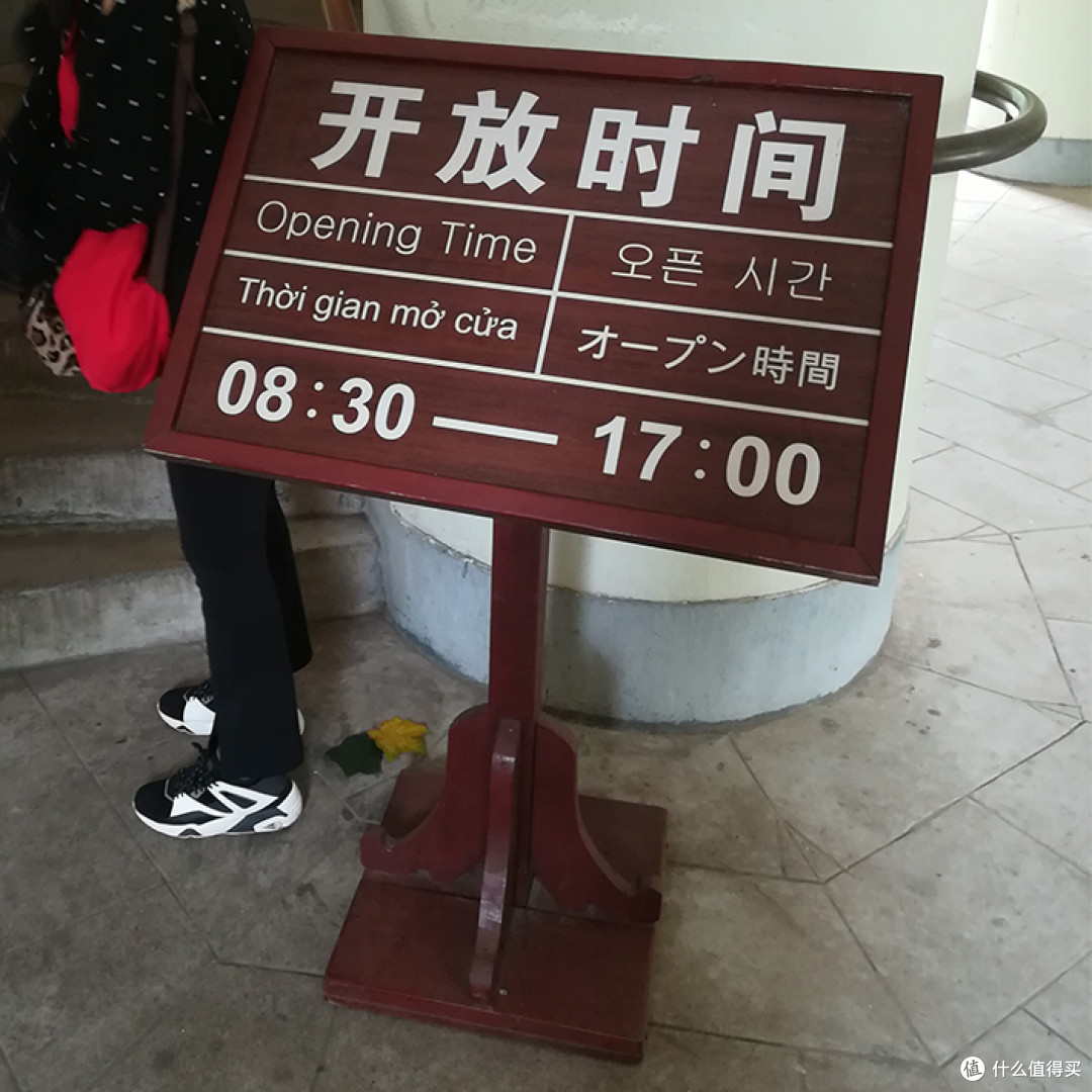 #热征##过五一#广西南宁之旅
