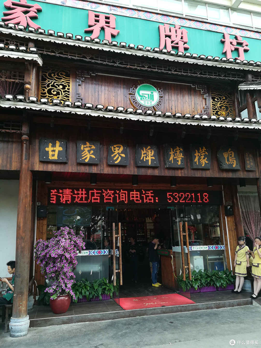 #热征##过五一#广西南宁之旅