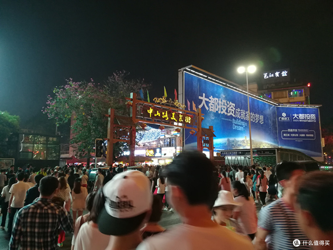 #热征##过五一#广西南宁之旅