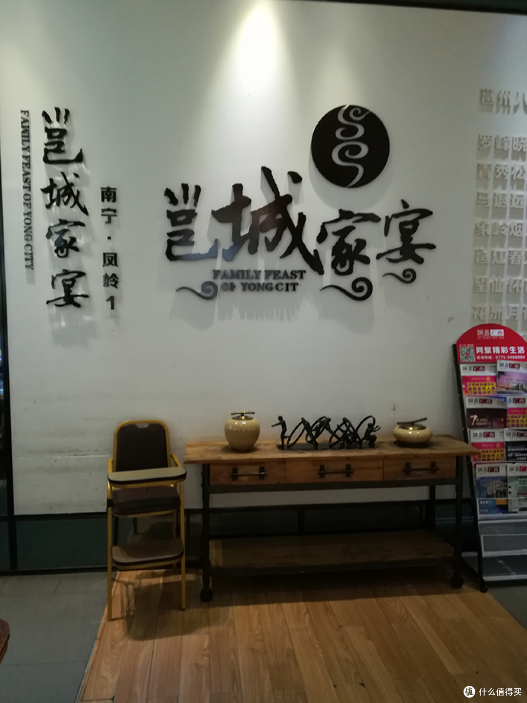 #热征##过五一#广西南宁之旅