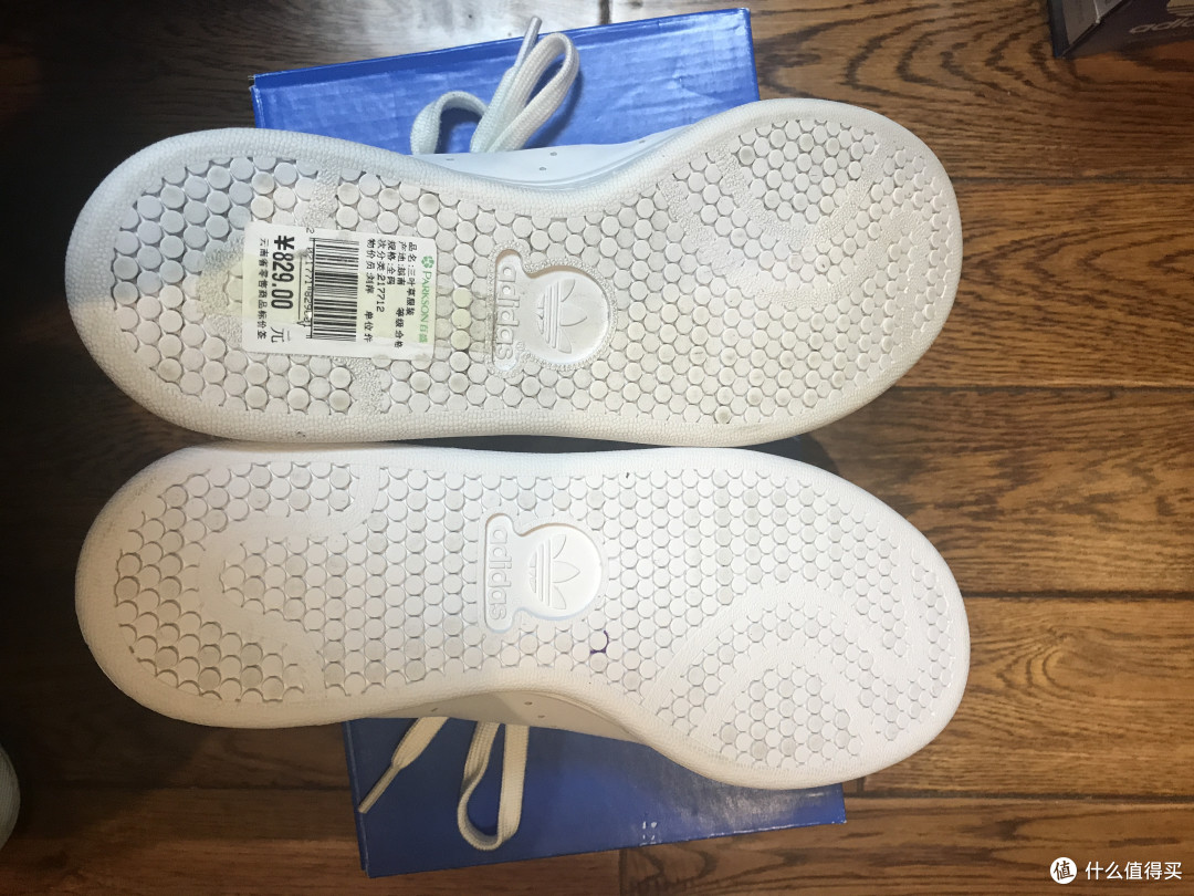 心在滴血:一次性买五双 adidas 阿迪达斯 鞋
