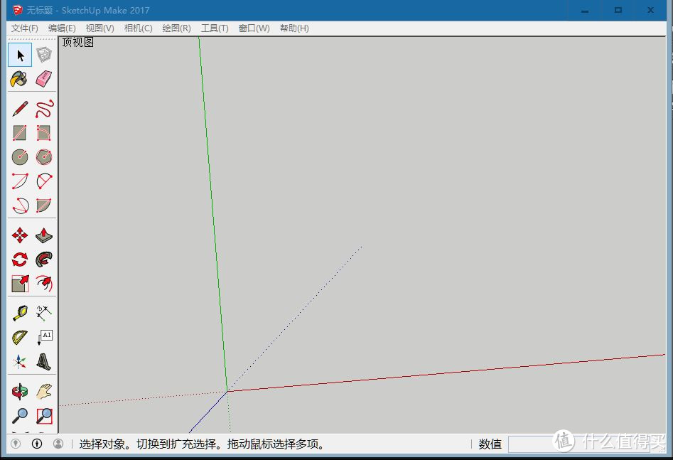 SketchUp在装修上的应用简说