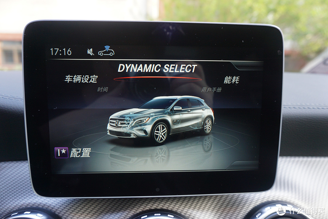 #原创新人# 终于等到你，还好我没放弃：记 Mercedes-Benz 奔驰 GLA220豪华版提车及使用