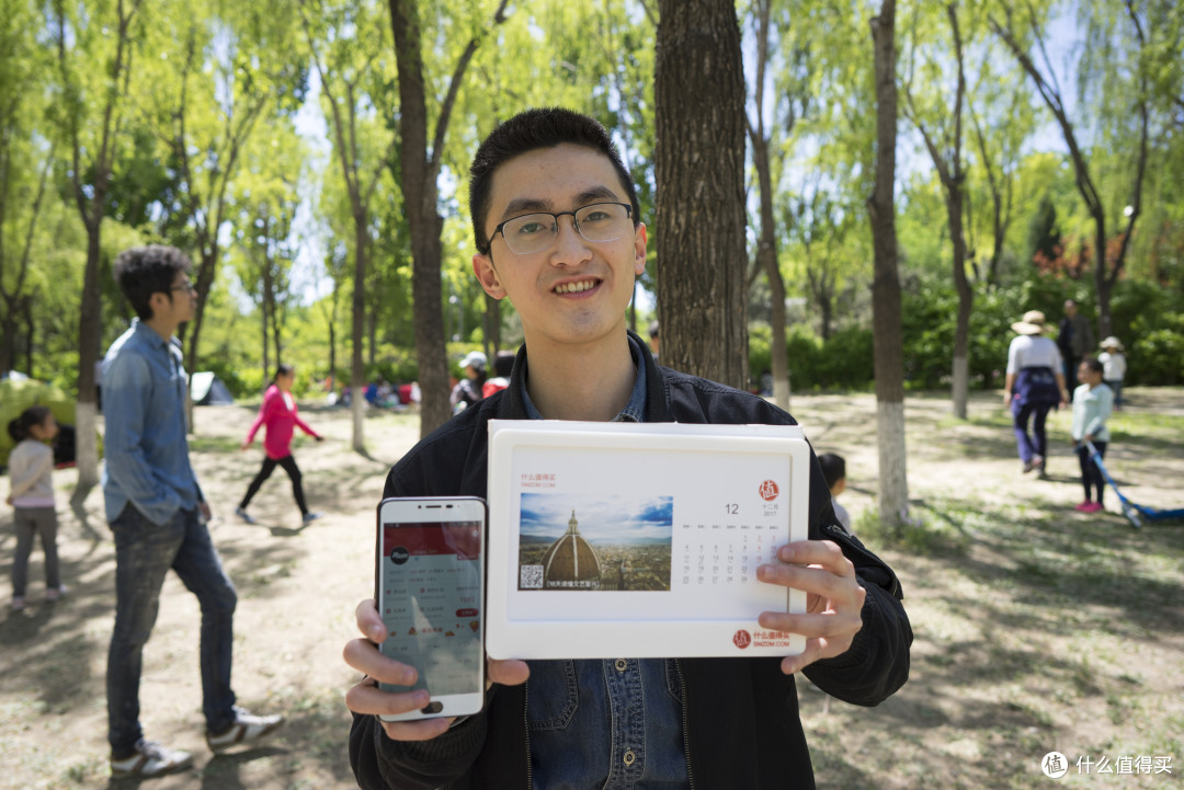 “踏青春游,重回小学时代的我们”——北京分剁一次吃喝的面基活动