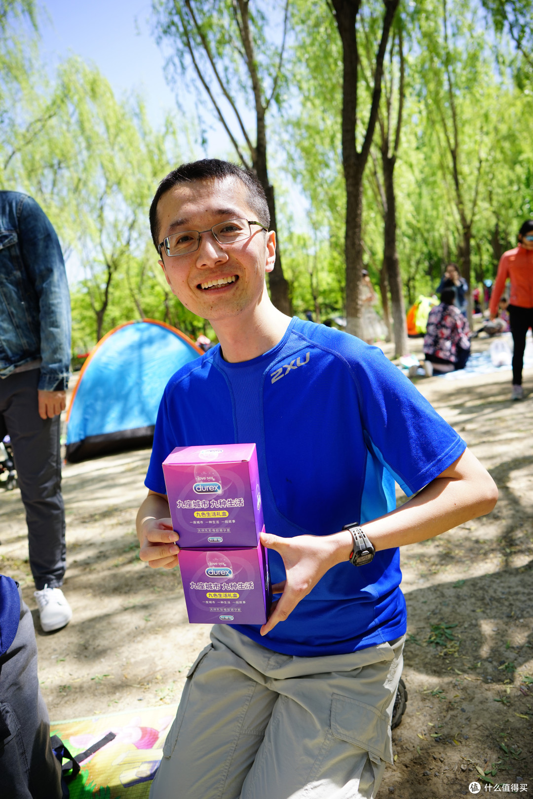 “踏青春游,重回小学时代的我们”——北京分剁一次吃喝的面基活动