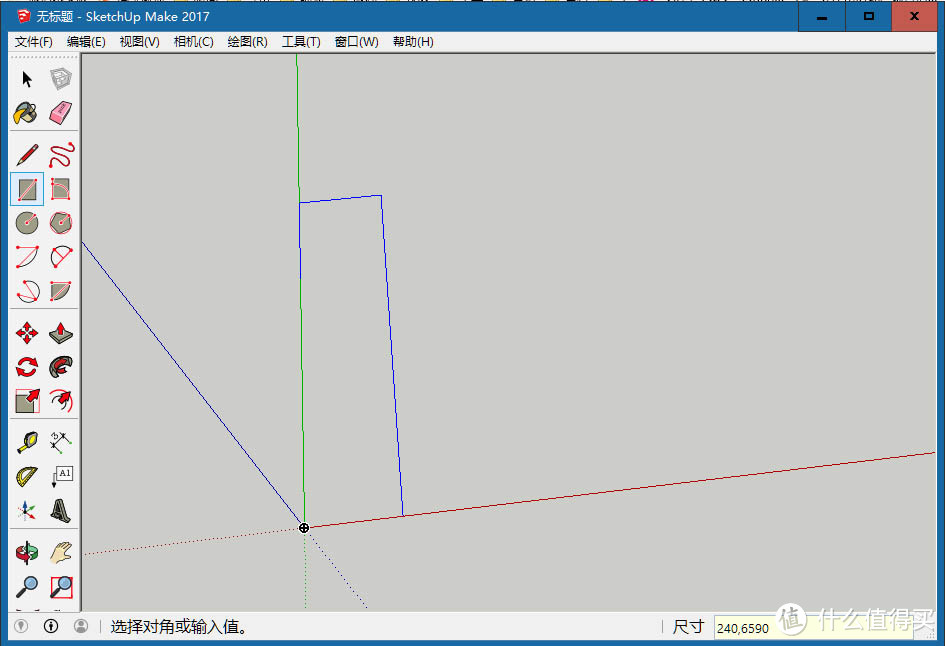 SketchUp在装修上的应用简说