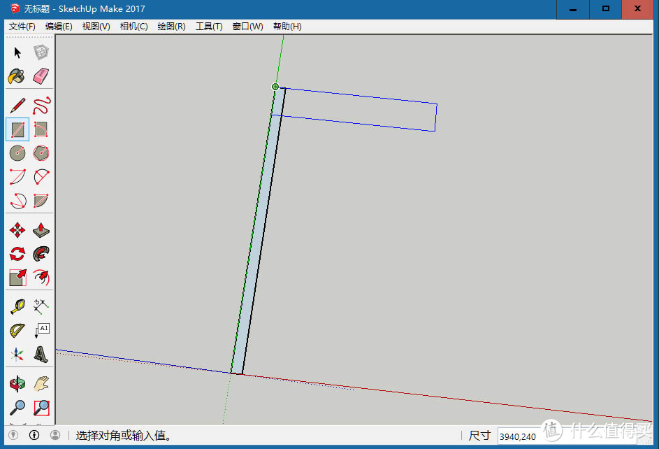 SketchUp在装修上的应用简说