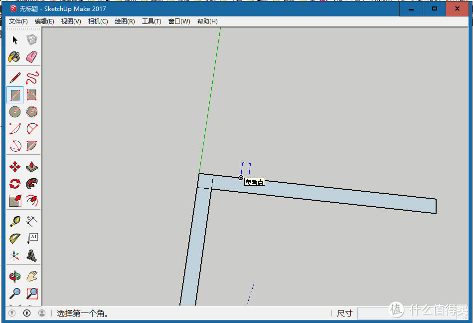 SketchUp在装修上的应用简说