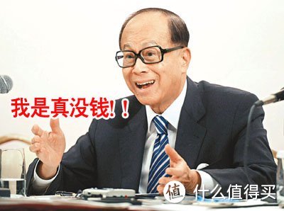 傲腾算神马？入门固态硬盘打爆傲腾性价比