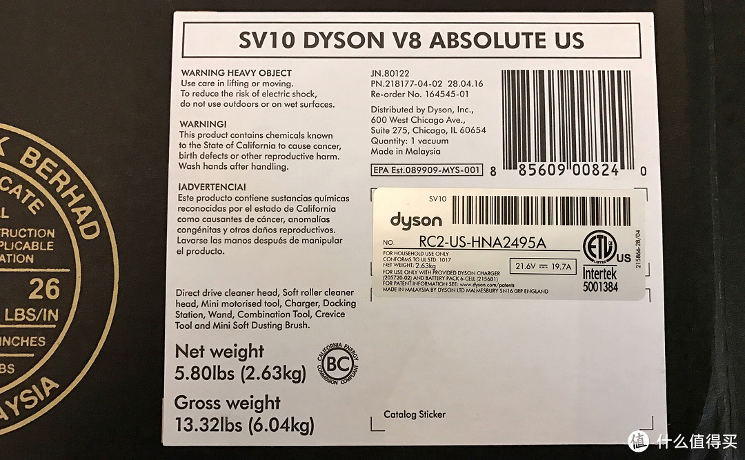 Dyson 戴森 V8 Absolute 戴森吸尘器灰色版开箱简测