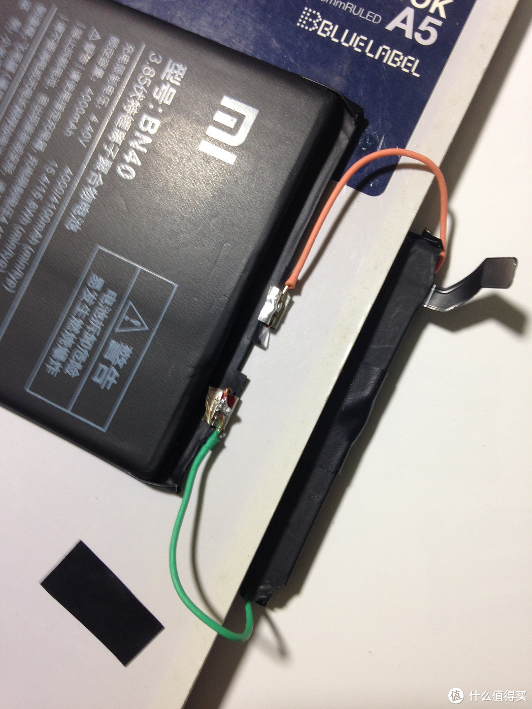 小米5魔改7000毫安电池wifi天线增益方案