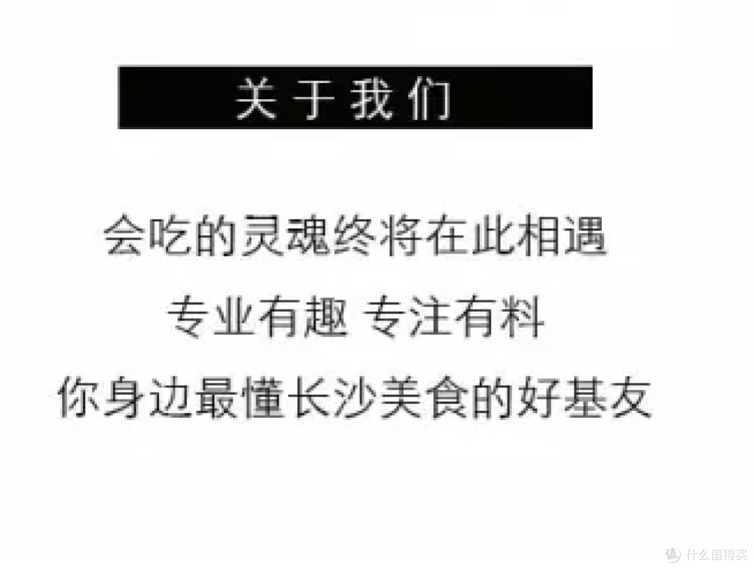 无服务、高性价比~大学城的这家烧鸡店“鱼和熊掌不能兼得”!