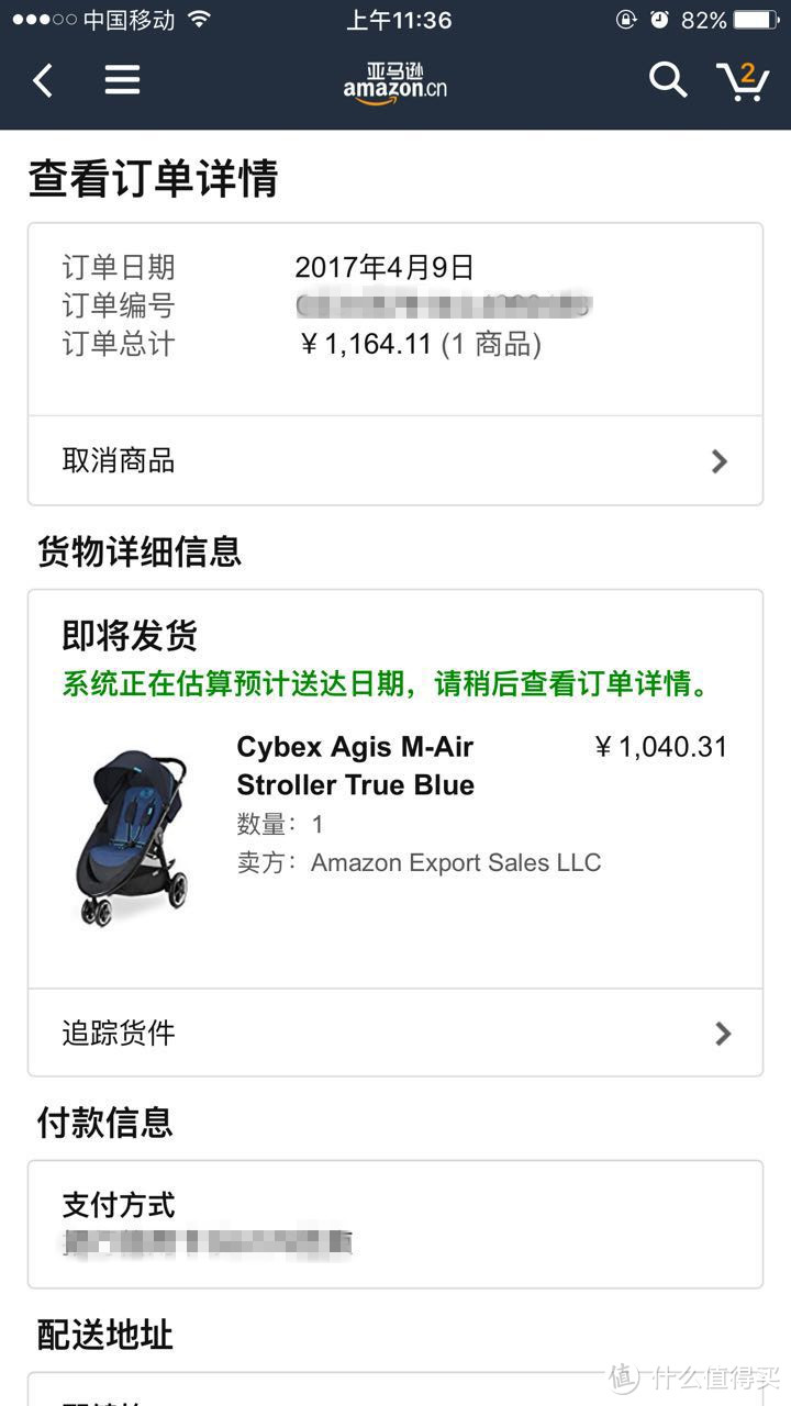 Cybex Agis M-Air3 三轮推车简易测评，附Cybex Cloud Q晒图