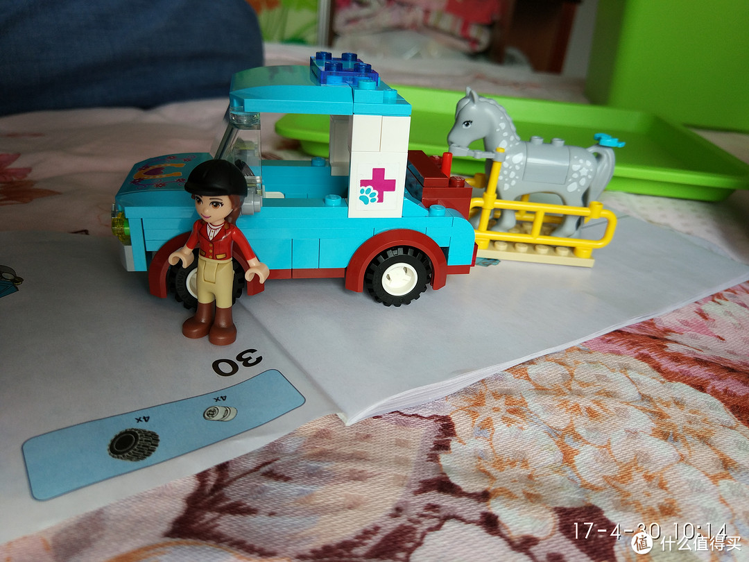 小女孩的第一个好朋友set——LEGO 乐高 41125 心湖城小马移动医疗车
