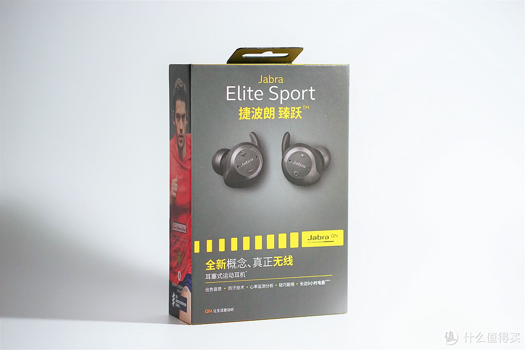 真无线的耳机：Jabra 捷波朗 Elite Sport 臻跃运动蓝牙耳机 使用体验