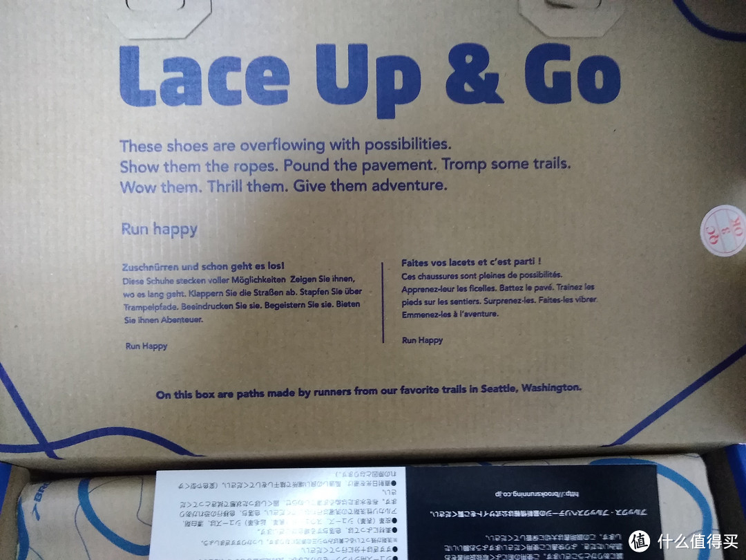 #本站首晒#Brooks 布鲁克斯 Ravenna 8 跑鞋开箱;中亚日本馆prime免邮初体验