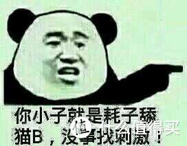 别让没有小蚁运动相机当摩托车头盔记录仪的习惯毁掉你！