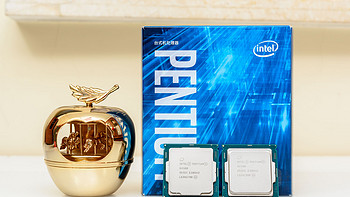 英特尔 Pentium 奔腾 G4560 CPU使用总结(性能|价格)