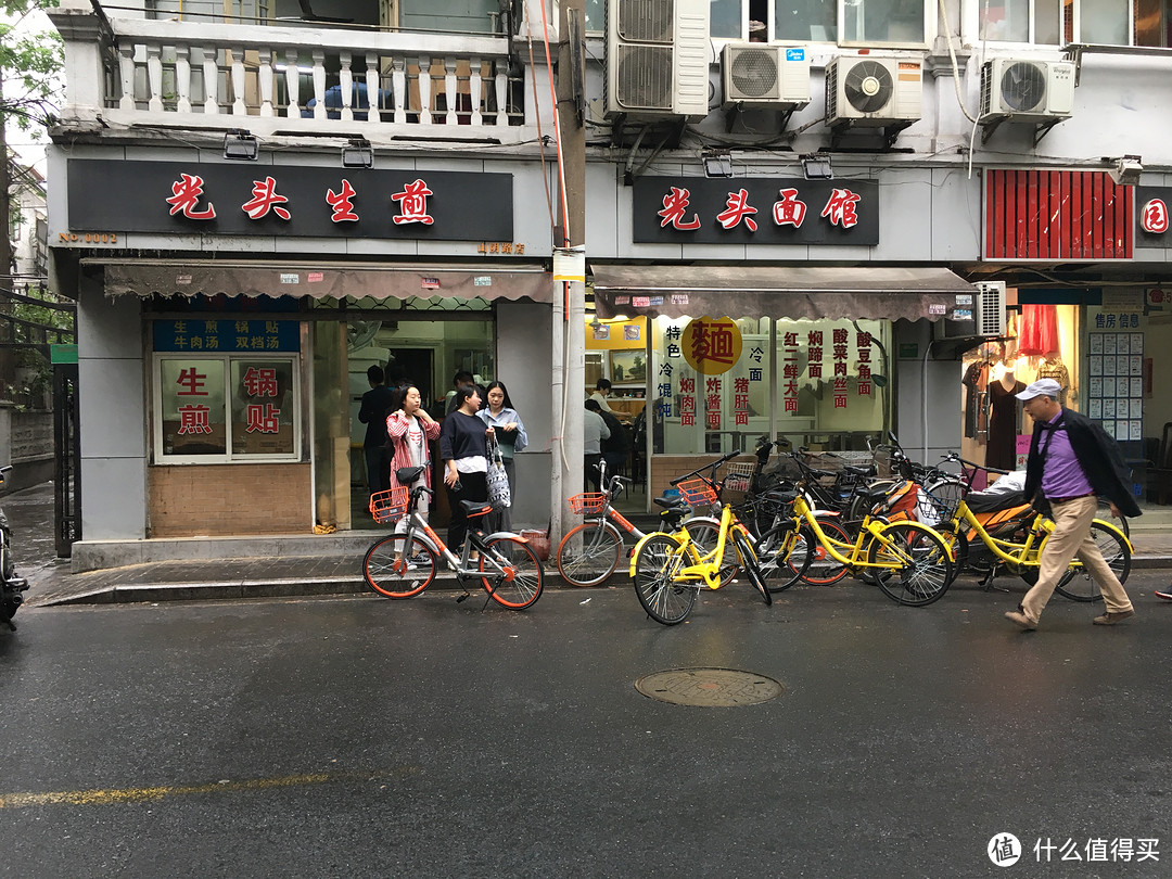 最具老上海“味道”的小笼馒头——万寿斋