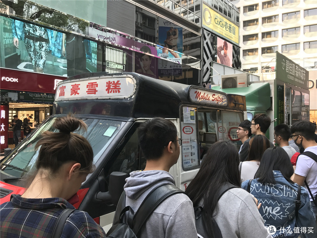 香港雪糕车