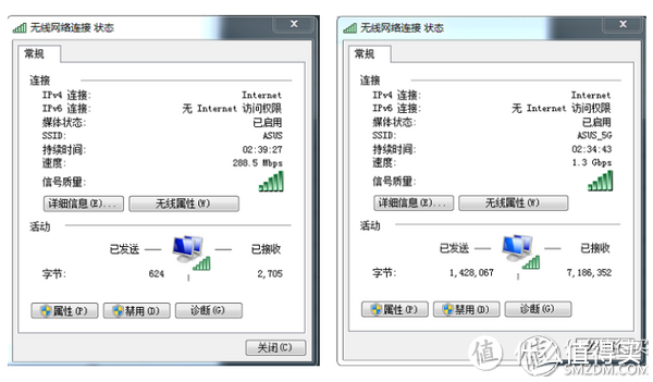 #原创新人# H3C 华三 魔术家 Magic F1 中继器 初体验