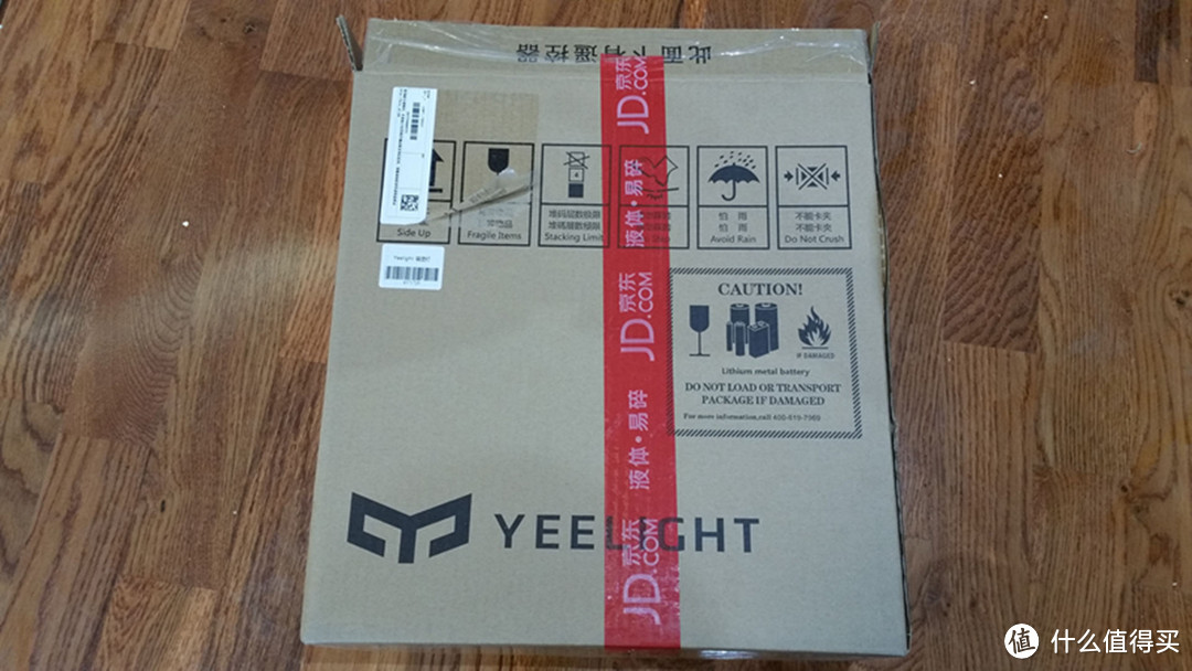 小米生态链 Yeelight LED 智能吸顶灯 简单评测